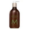Moroccanoil Body Lotion - Bergamote Fraiche 12.2oz