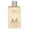 Moroccanoil Shower Gel - Oud Mineral 8.4oz
