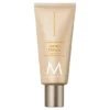 Moroccanoil Hand Cream - Ambiance De Plage