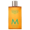 Moroccanoil Shower Gel - Fragrance Originale 8.4oz